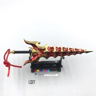 MẪU MÓC KHÓA LIÊN QUAN MOBILE