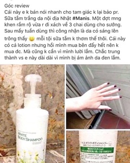 Sữa tắm trắng da Manis white body shampoo