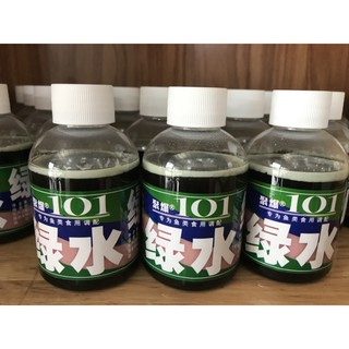 Dụ trắm cỏ hương ổi hl101