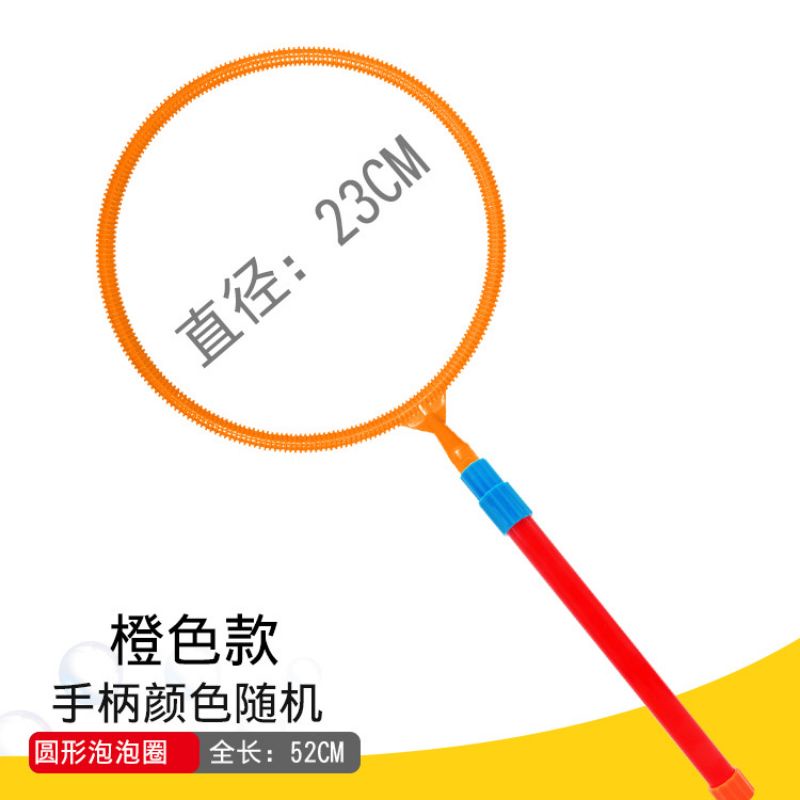 Que thổi bong bóng xà phòng khổng lồ có cán dài nhiều hình dáng