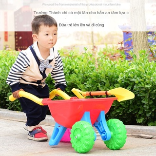 ∏☏❀Đồ chơi trẻ em trên bãi biển bộ đồ chơi cậu bé lớn chơi xe đẩy cát bé bộ công cụ xẻng xúc cát