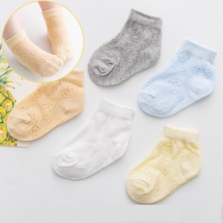 Set 5 đôi vớ/tất lưới cho bé