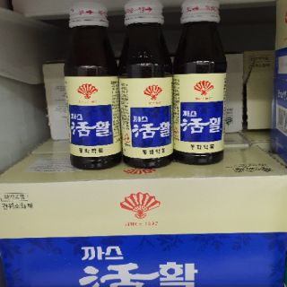 Nước tiêu hóa Hàn Quốc