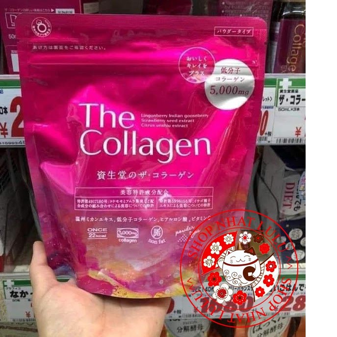 The Collagen Shiseido dạng bột Nhật bản 126g