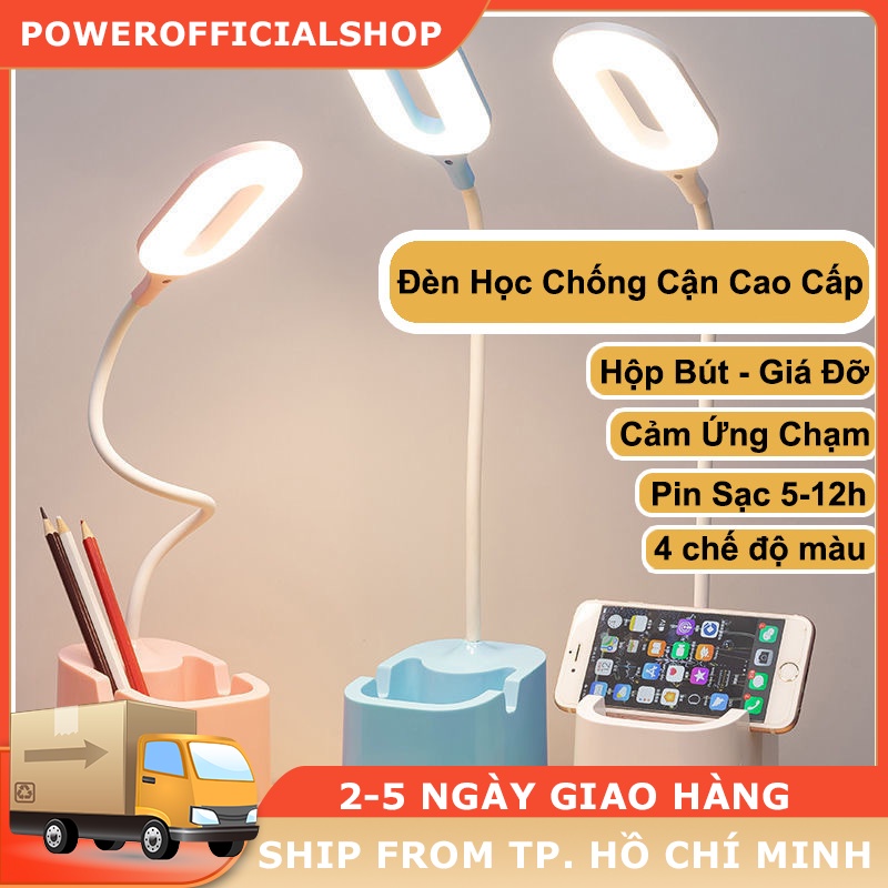 Đèn Học Để Bàn Chống Cận Cao Cấp - Sạc Tích Điện - Đèn Bàn Kiêm Hộp Đựng Bút Và Giá Đỡ Điện Thoại
