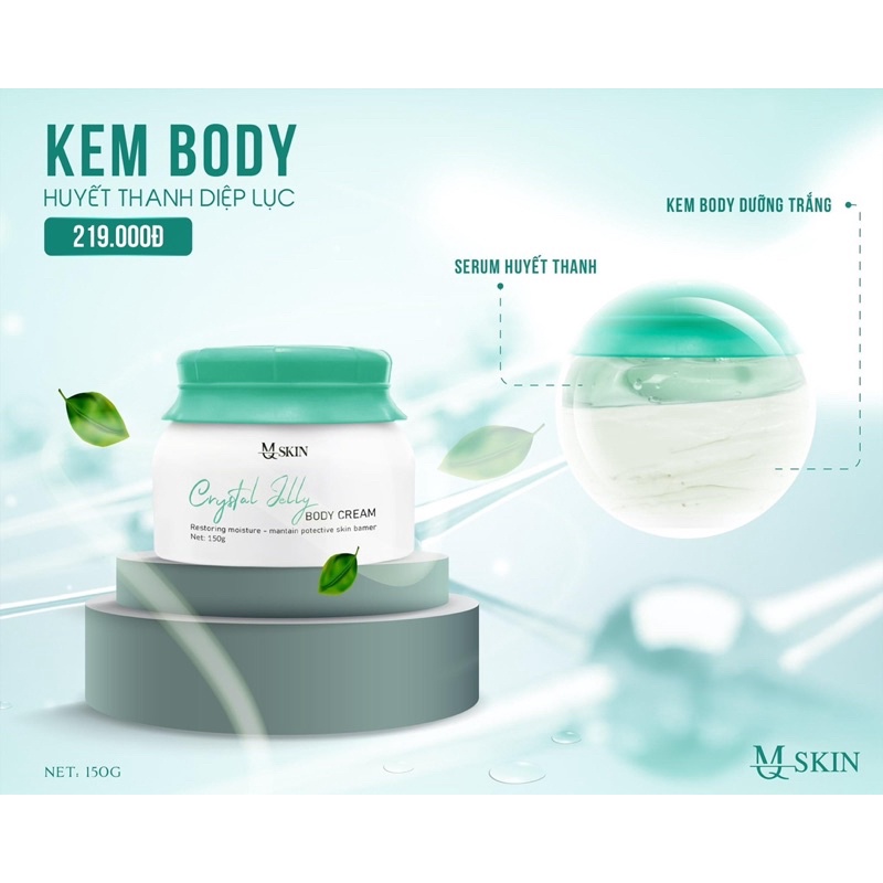 Kem body MQ skin đủ dòng chính hãng