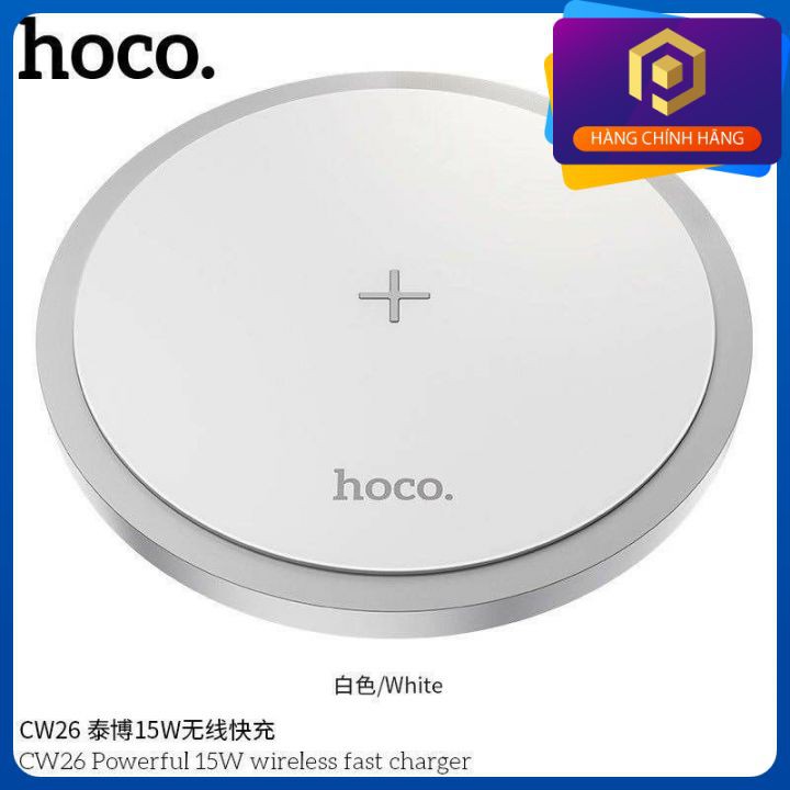 (Chính hãng, BH 1 năm) Đế sạc nhanh không dây 15W Hoco CW26 / CW6pro poogroup