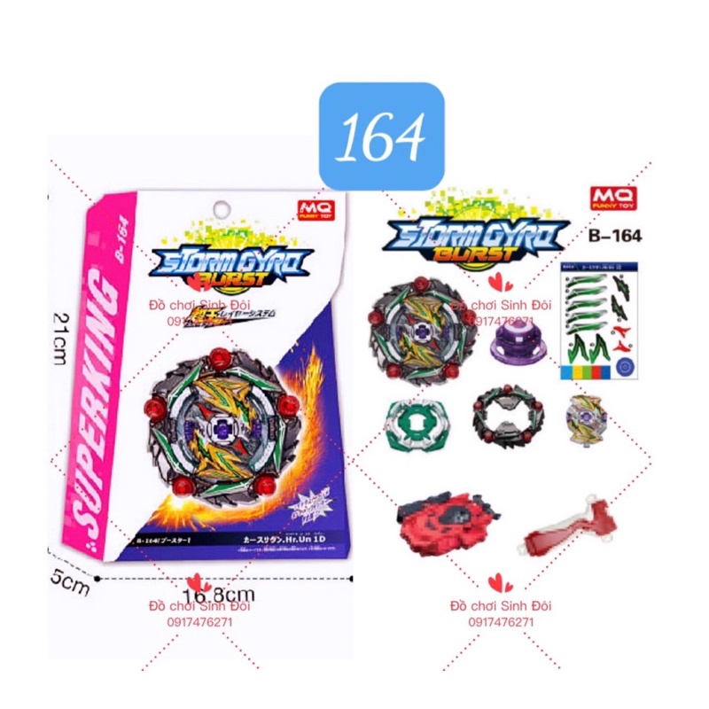 Đồ chơi con quay Beyblade 164