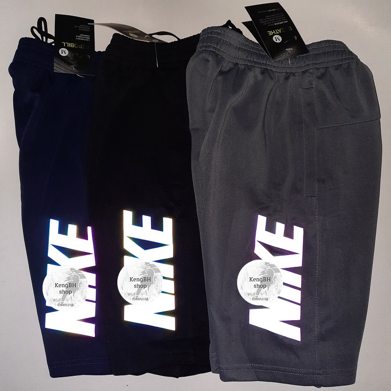 Quần Đùi Nam Thể Thao K2