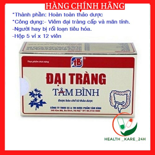 Đại tràng Tâm Bình hỗ trợ viêm đại tràng cấp tính,viêm đại tràng mãn tính,rối loạn tiêu hóa đầy bụng khó tiêu