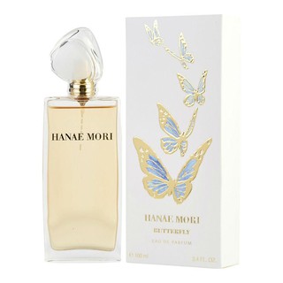 [CHÍNH HÃNG] Nước hoa nữ Hanae Mori (xanh) Butterfly EDP 100ml