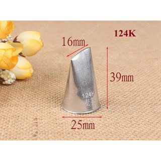 Đui bắt kem số 124K