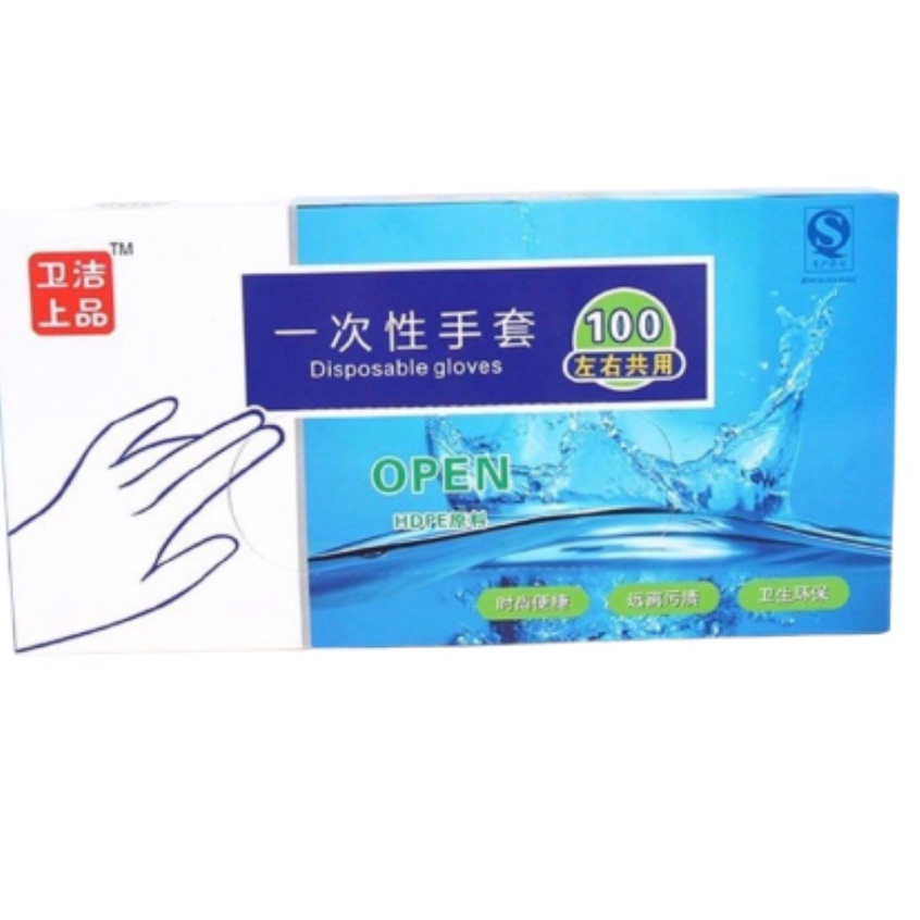Hộp 100 chiếc găng bao tay nilon dùng 1 lần tiện lợi