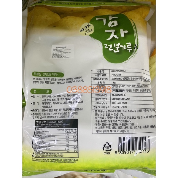 &lt;HOT&gt; Tinh bột khoai tây Potato Starch Hàn Quốc 1kg