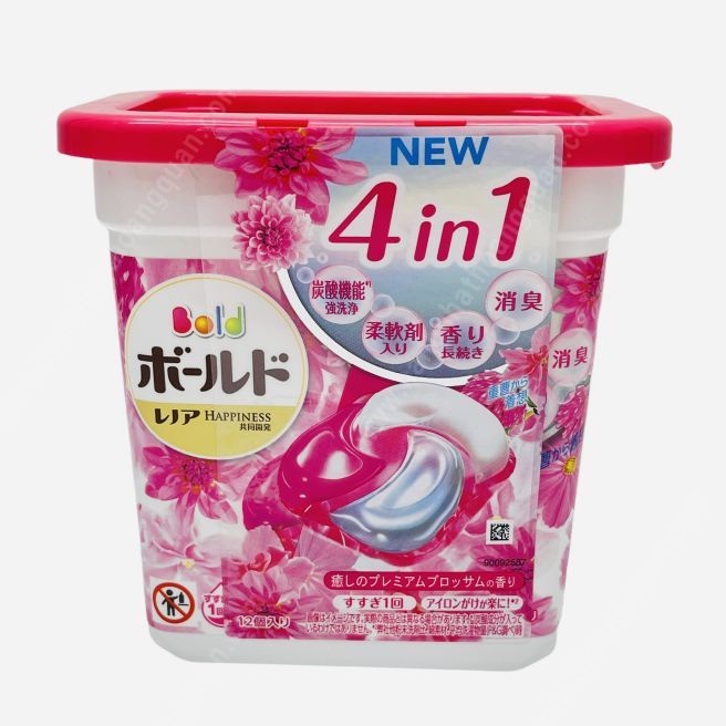 ( NEW) Viên giặt 4D Gellbold hương hoa tươi mát xanh/hồng 12 viên - hàng nội địa Nhật Bản