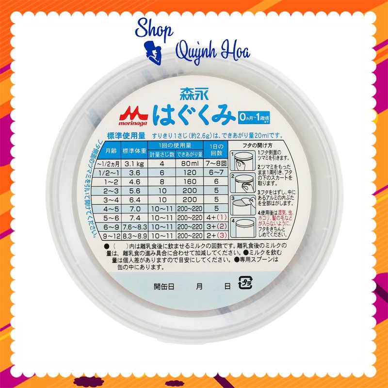 Sữa Morinaga nội địa Nhật [CHÍNH HÃNG]/ Sữa Morinaga Nhật số 0-1 / số 1-3, 800g -  [CÓ TEM PHỤ TIẾNG VIỆT]