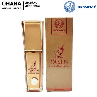Kem Ngừa Nám Ốc Sên Thorakao 20g