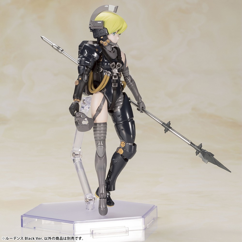 Mô hình Kotobukiya Kojima Productions Ludens Black Ver [KTB]