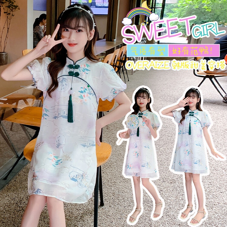 Đầm Sườn Xám Công Chúa Phong Cách Phương Tây Thời Trang Mùa Hè 2022 Mới Cho Bé Gái