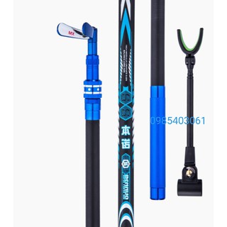 Chống cần câu đài gác cần câu đài carbon cao cấp kk-14