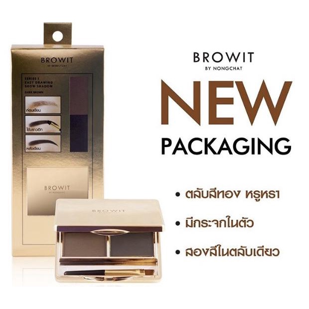 Phấn vẽ lông mày chuyên nghiệp