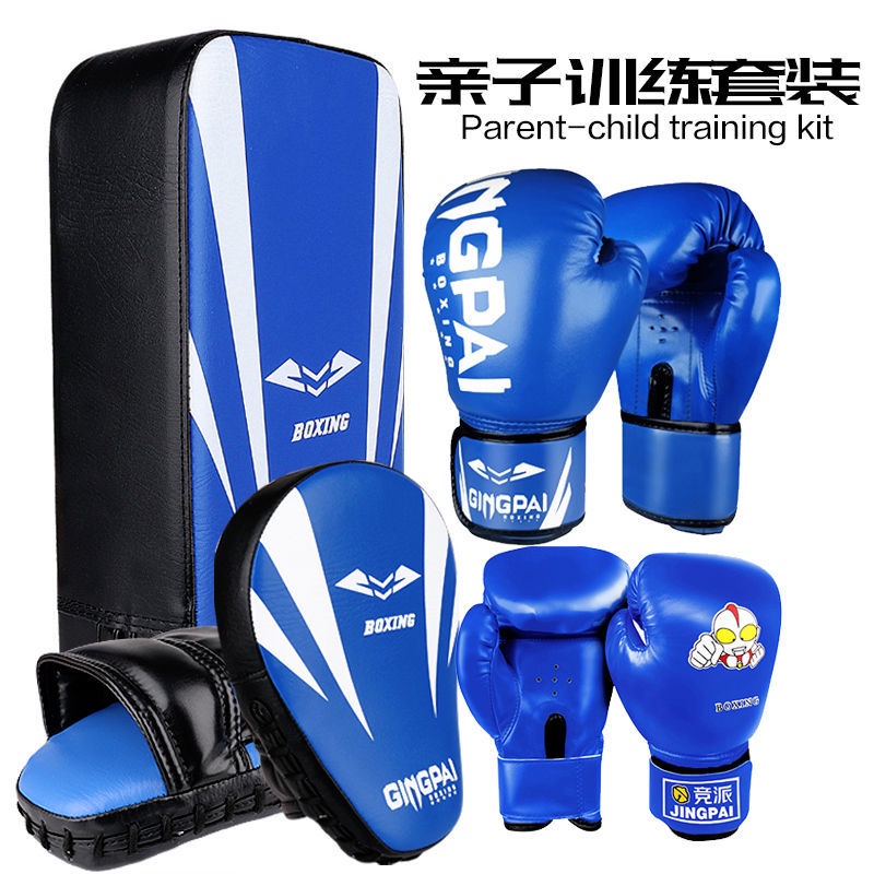 Bộ găng tay dành cho trẻ em Bé trai Bố mẹ-con đôi đấm bốc Sanda em. Mục tiêu chân Baffle ĐáV