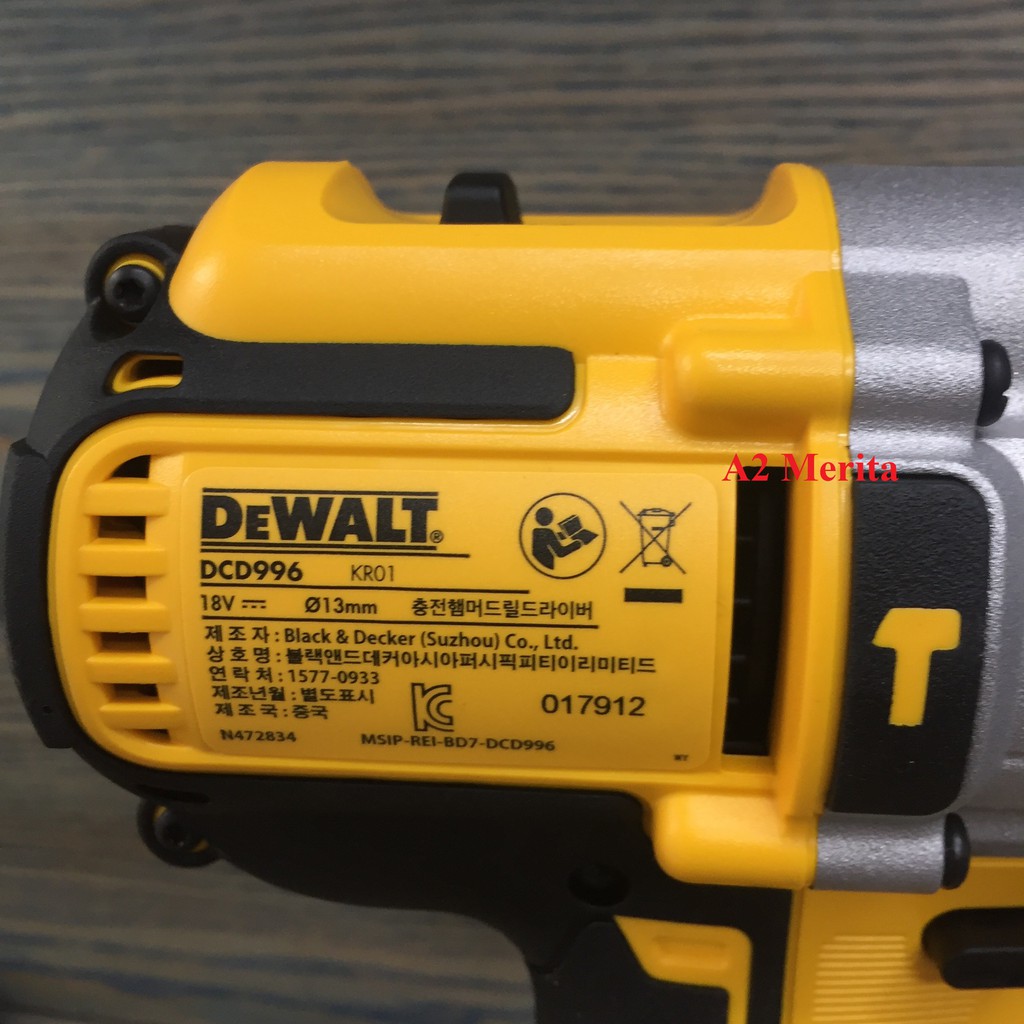 Máy khoan động lực dùng pin 18V không chổi than Dewalt DCD996 (Kèm 1 sạc và 1 pin 18V/2.0Ah)