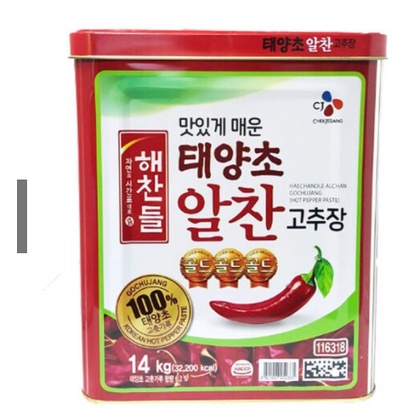 Sốt tokbokki Hàn Quốc gói 100g 200g  Giao hàng toàn quốc