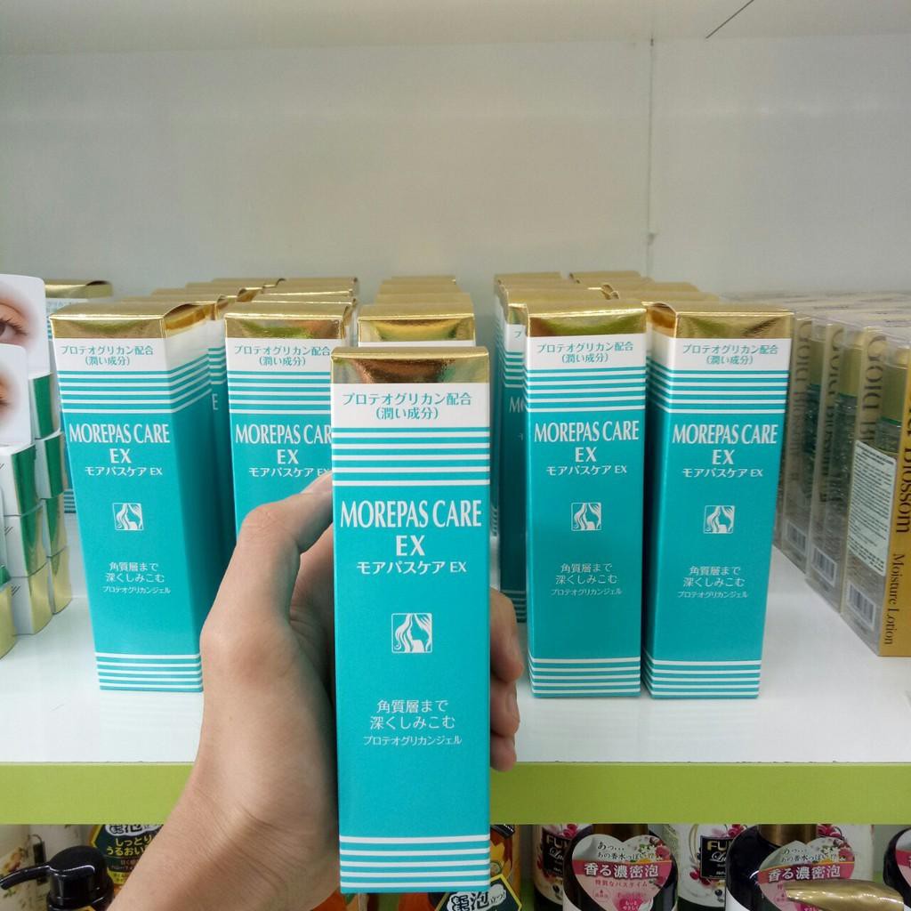 Gel Dưỡng PG Collagen Sụn Vi Cá Hồi PG Gel Morepas Care EX 80g