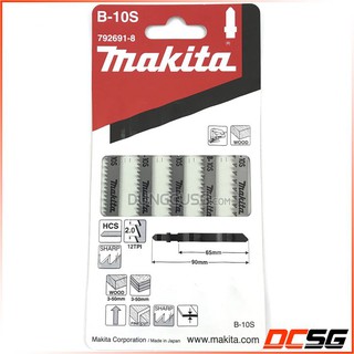 Lưỡi cưa lộng cắt gỗ makita b-10s 01 lưỡi