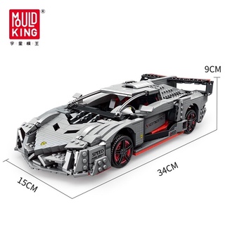 Xếp hình Technic - Mould King 13110 ( Lắp Ráp Siêu Xe Lamborghini Venedo 1170 chi tiết )