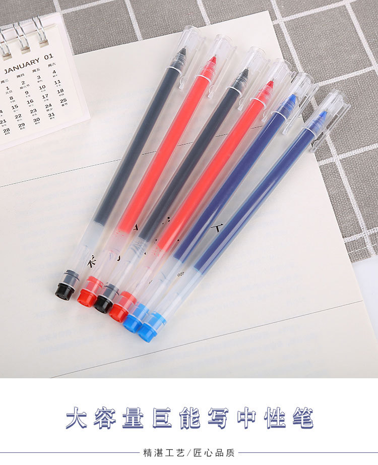 Set 10 bút mực ngòi bút 0.5mm tiện dụng