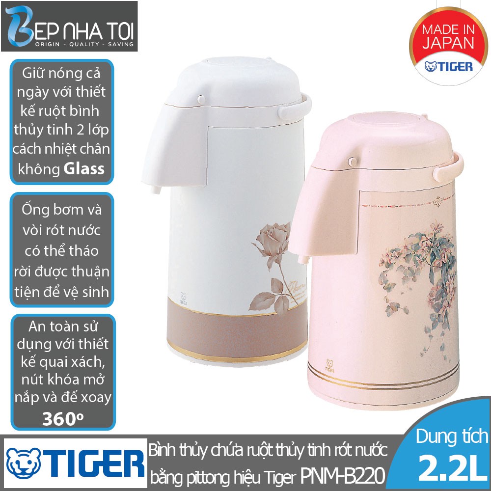 Bình thủy chứa ruột thủy tinh Tiger PNM-B220  - Hàng chính hãng