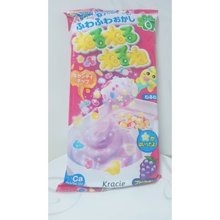 Kẹo Popin Cookin Nhật Bản Kẹo giáo Dục Vị Nho Nerunerumerune Grape