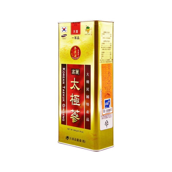 Thái cực sâm củ khô 600gram Kingsize