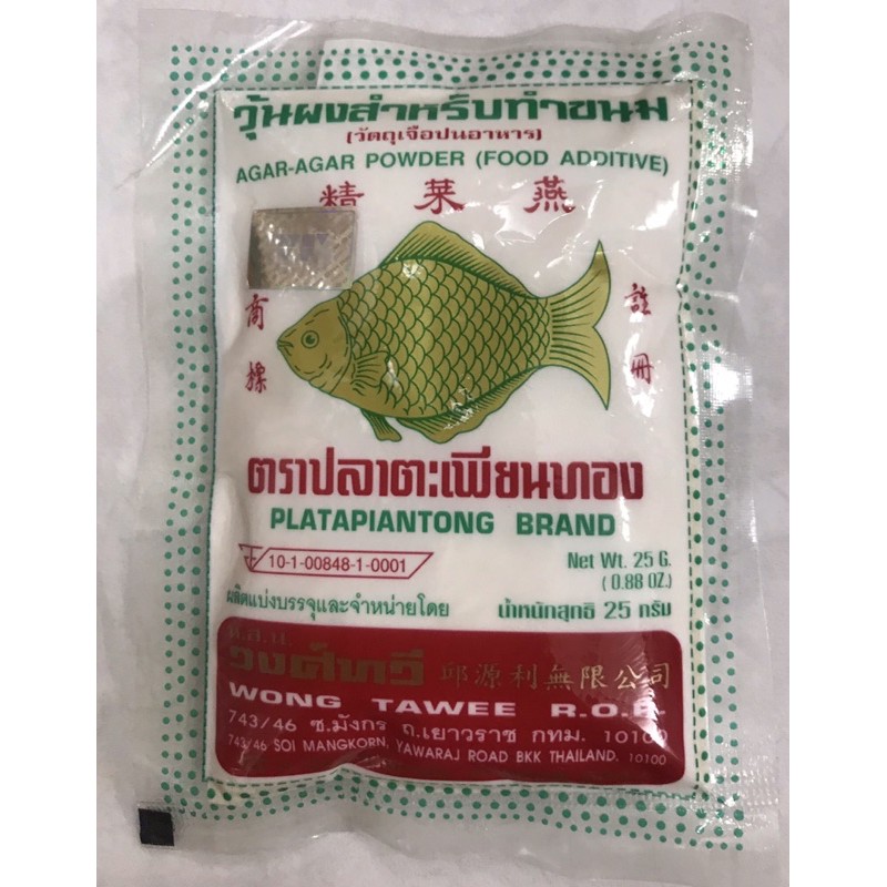 PLATAPIANTONG BRAND (Chính Hãng) Bột Rau Câu Con Cá Vàng 25g