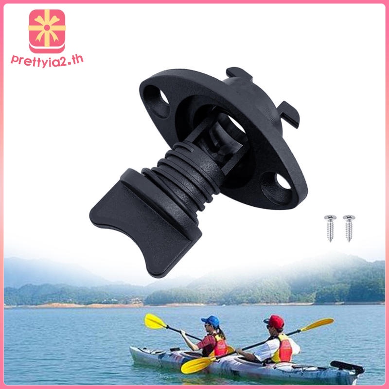 Nút chặn ống thoát nước 1'' 25mm cho thuyền Kayak
 | BigBuy360 - bigbuy360.vn
