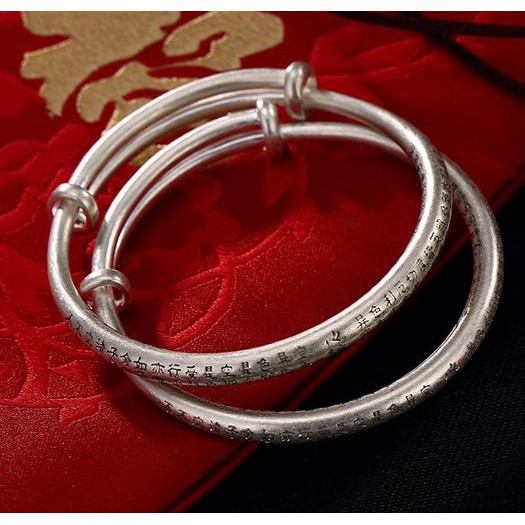 VÒNG TAY KHẮC BÁT NHÃ TÂM KINH DÀNH CHO BÉ - VT310