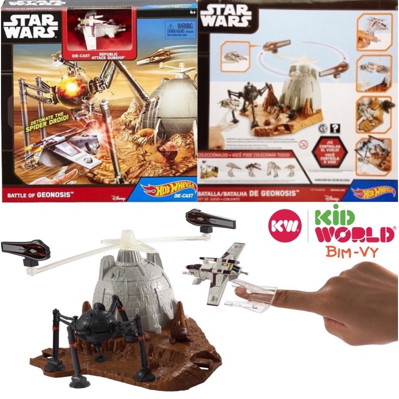 Bộ đường ray Hot Wheels Star Wars Republic Attack Gunship Battle of Geonosis. MS: CGN33.