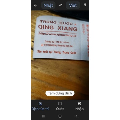 Ấm Tử Sa Qing Xiang jp