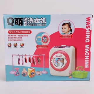 Đồ chơi máy giặt quần áo cho bé