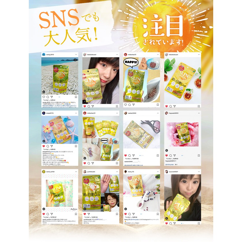 viên chống nắng sun white sales 40% | BigBuy360 - bigbuy360.vn