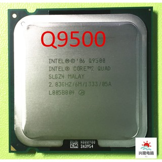 CPU Q9500 core 2 quad - CHíp Q9500 sk 775 kèm keo tản nhiệt