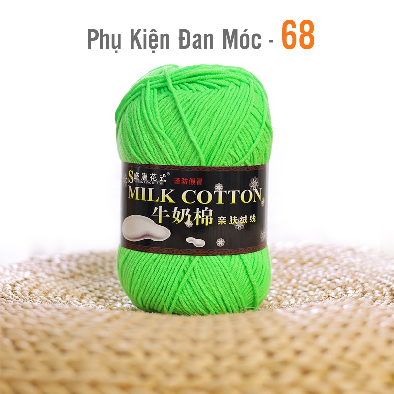 Len Milk Cotton 125gr (Loại 1) Mã 51 - 103