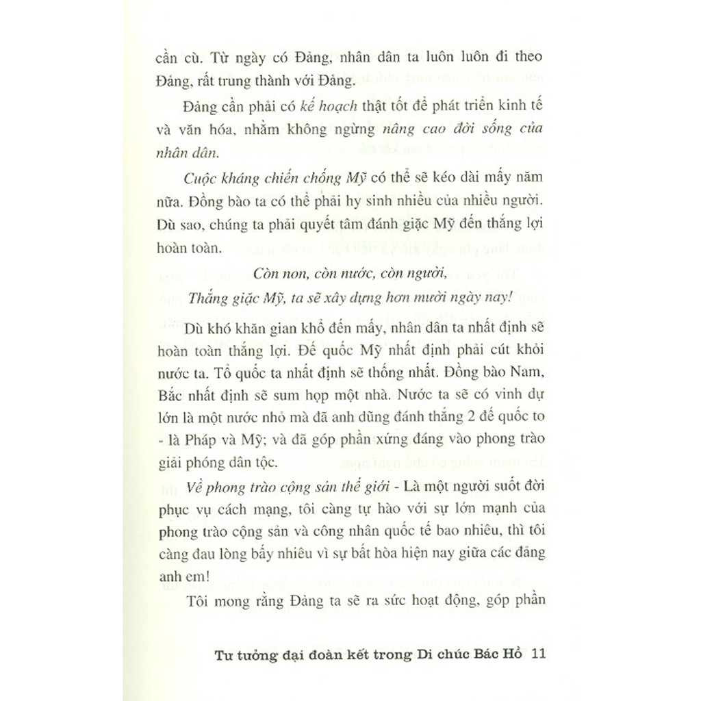 Sách - Tư Tưởng Đại Đoàn Kết Trong Di Chúc Bác Hồ | BigBuy360 - bigbuy360.vn