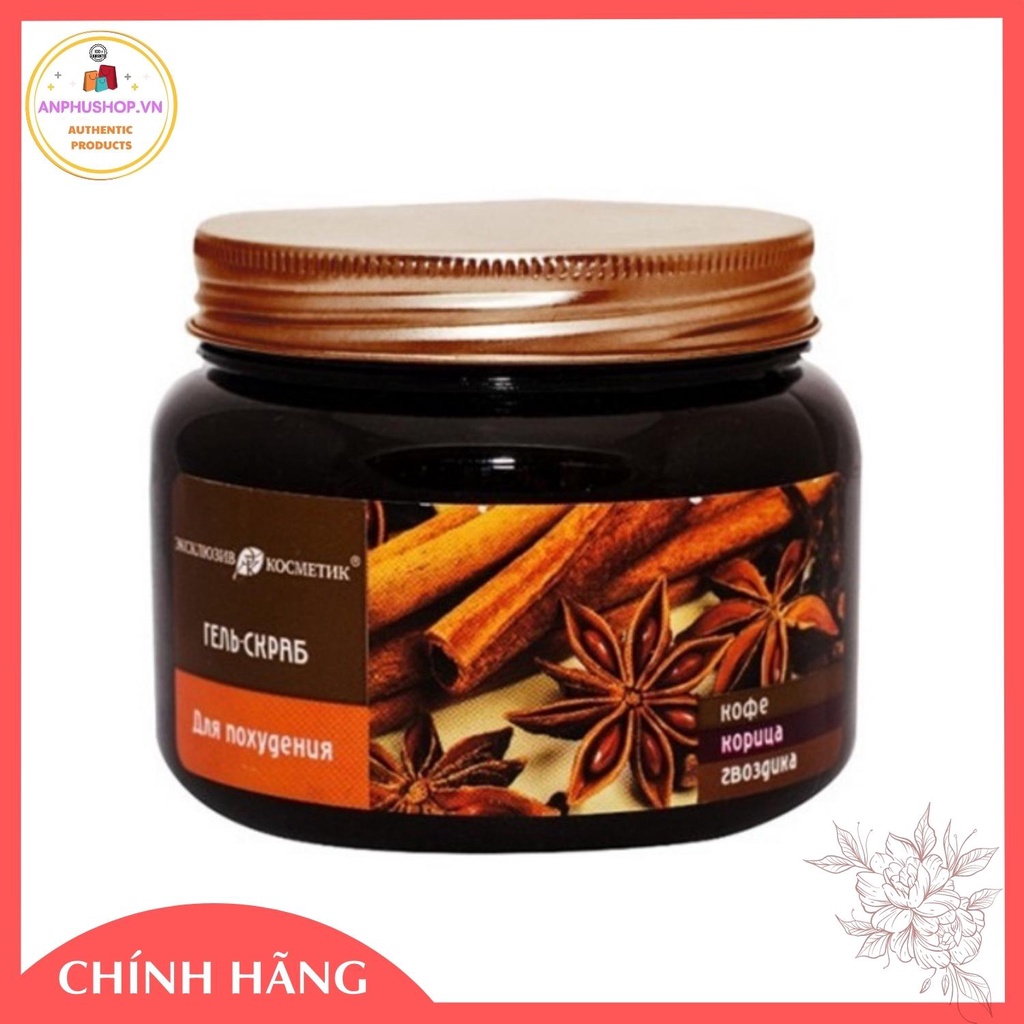 Tẩy da chết toàn thân quế hồi cà phê Nga  380g  - Hàng chính hãng