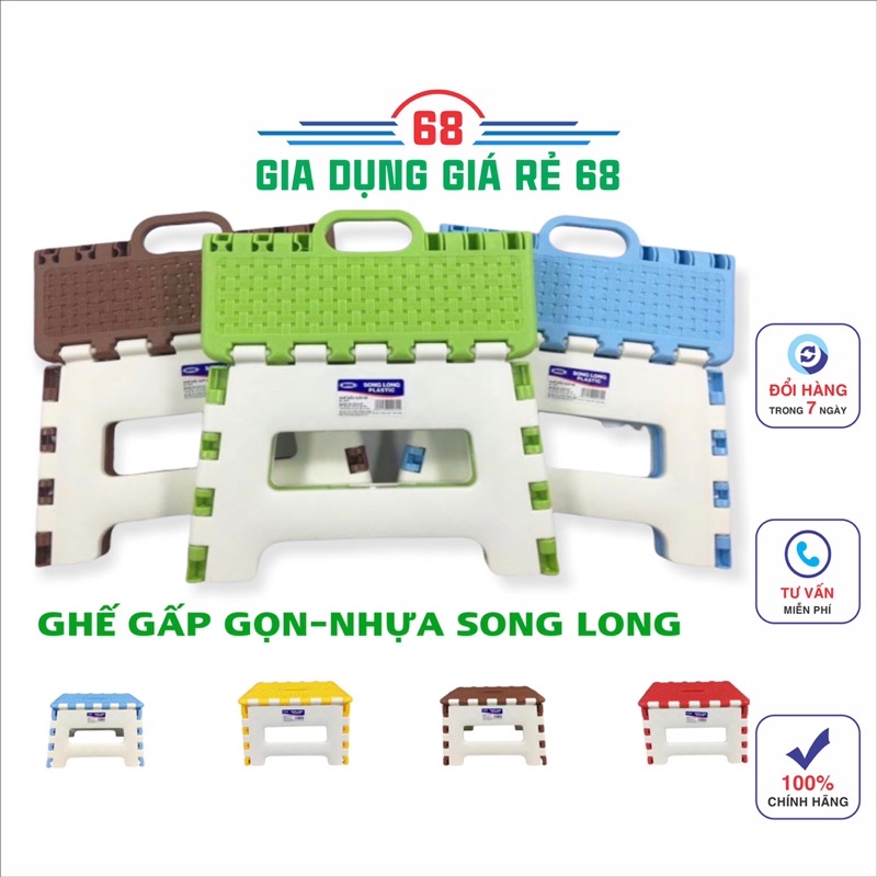 Ghế Gấp Gọn Nhựa Song Long-Ghế Ngồi Nhặt Rau Giặt Quần Áo - Nhựa Song Long