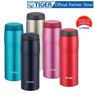 Bình giữ nhiệt Tiger nắp vặn MJA-B048 - Dung tích 480ml - Sản xuất tại Nhật Bản