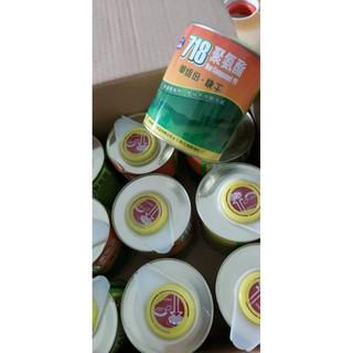 " SỐC " 1 LON KEO DÁT VÀNG 718 GÔC PU