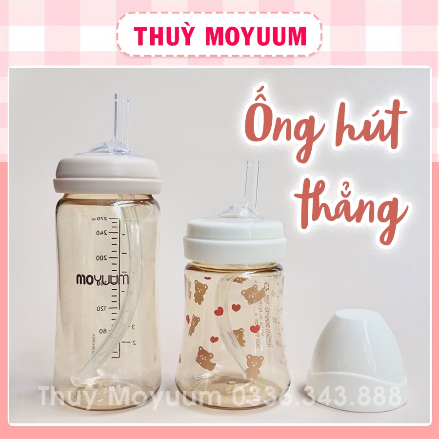 Ống hút thẳng, ống hút quả tạ Tovi Hàn Quốc chính hãng Lắp được moyuum,